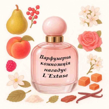 Парфюмерная композиция напоминает L'Extase