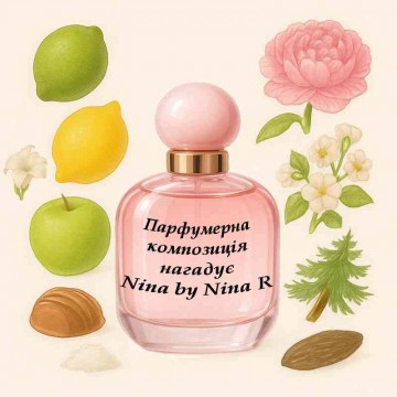 Nina by Nina Ricci...