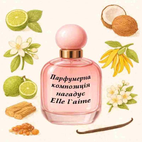 Парфумерна композиція нагадує Elle L'aime