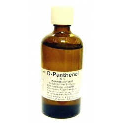 Д-Пантенол 75% (провитамин В5)